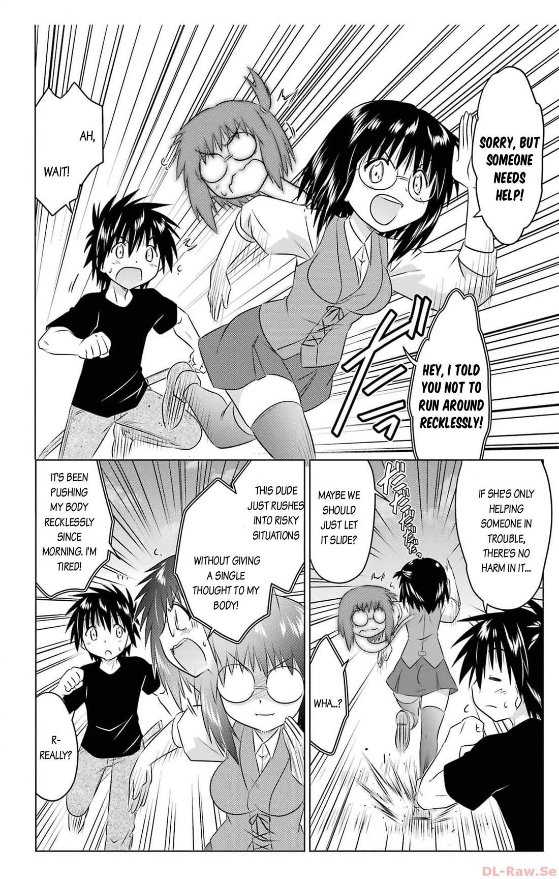 Nagasarete Airantou Chapter 254 page 18 - Chapter 254