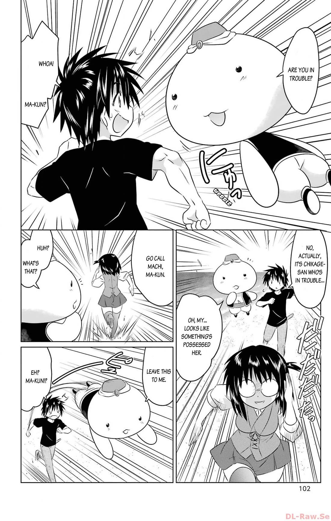 Nagasarete Airantou Chapter 254 page 20 - Chapter 254