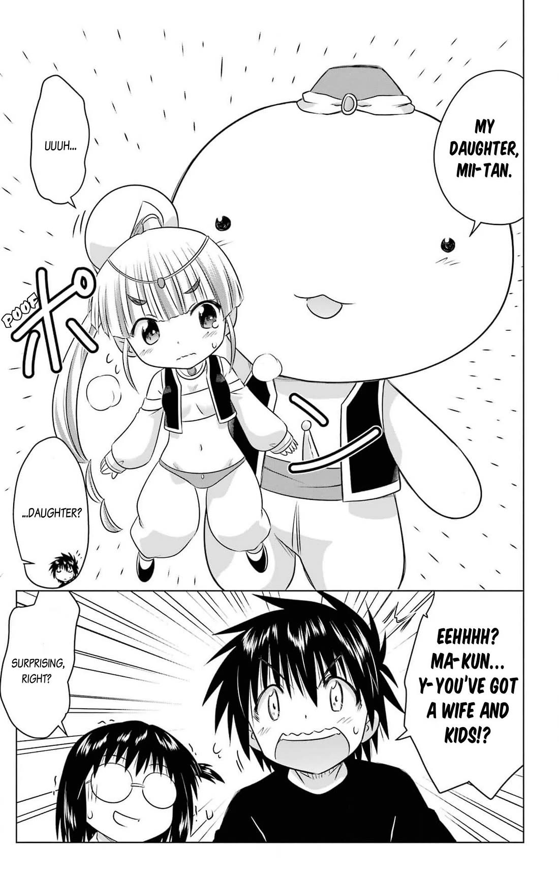 Nagasarete Airantou Chapter 254 page 23 - Chapter 254