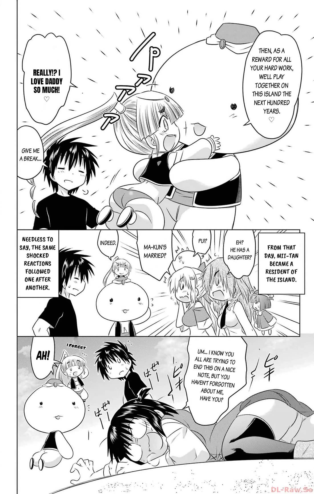Nagasarete Airantou Chapter 254 page 26 - Chapter 254