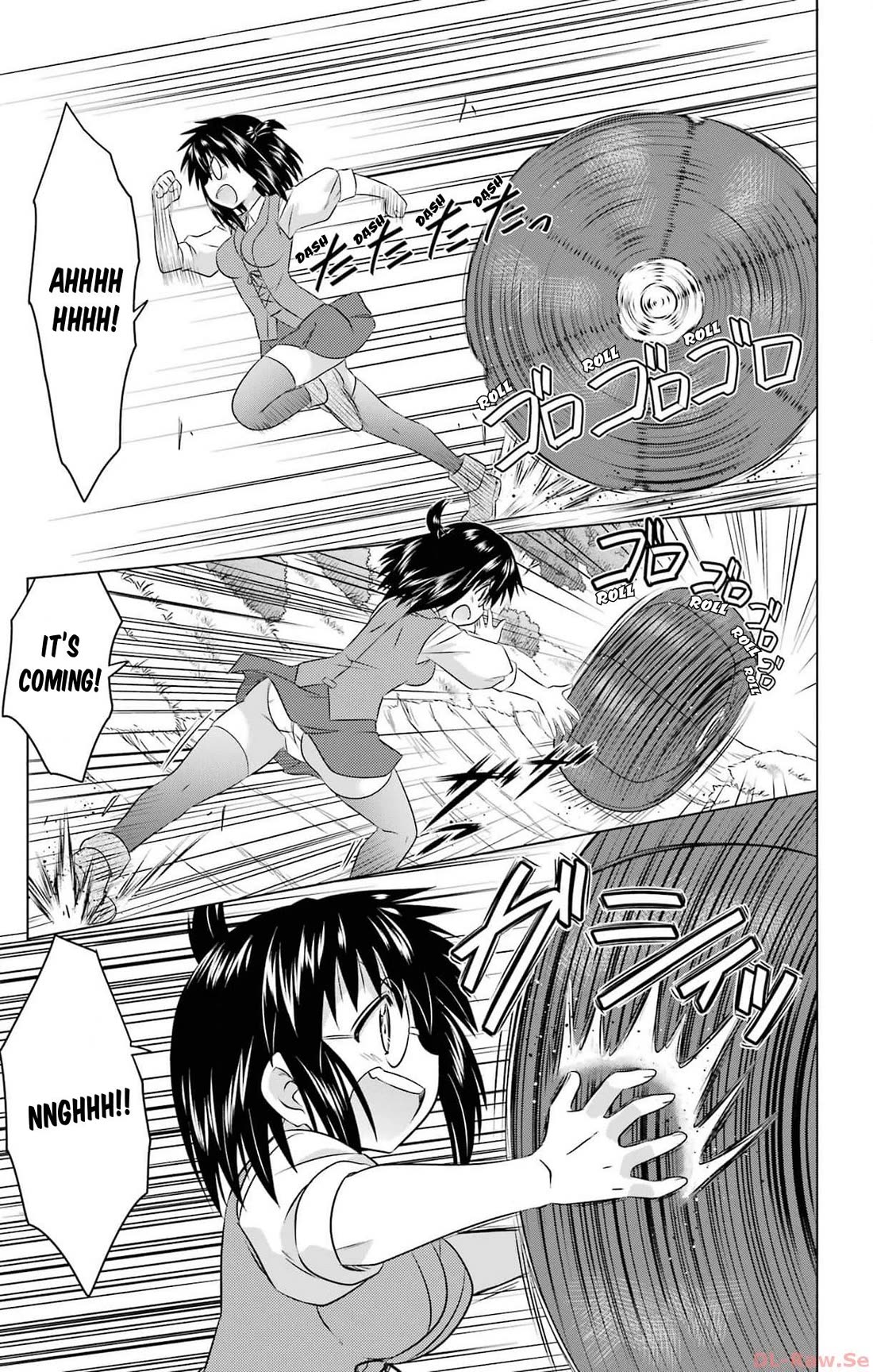 Nagasarete Airantou Chapter 254 page 5 - Chapter 254