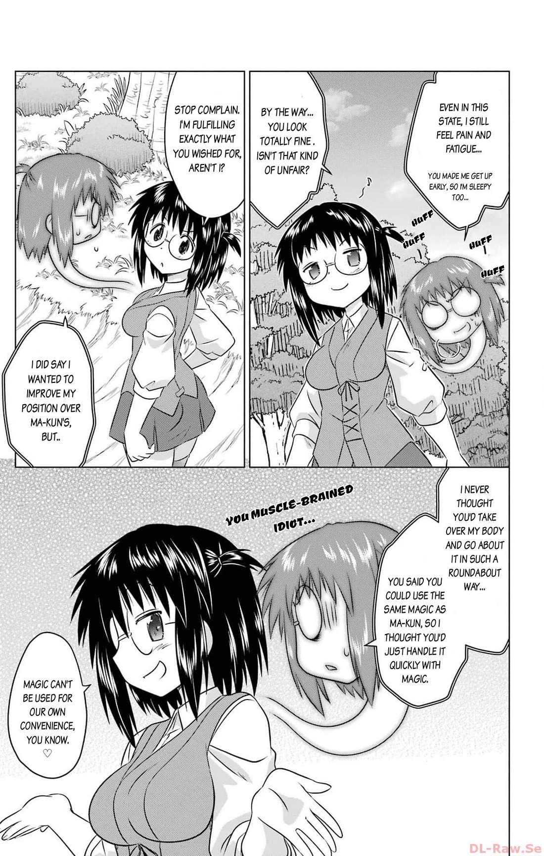 Nagasarete Airantou Chapter 254 page 7 - Chapter 254