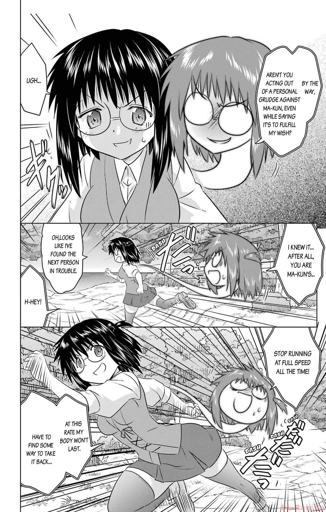Nagasarete Airantou Chapter 254 page 8 - Chapter 254