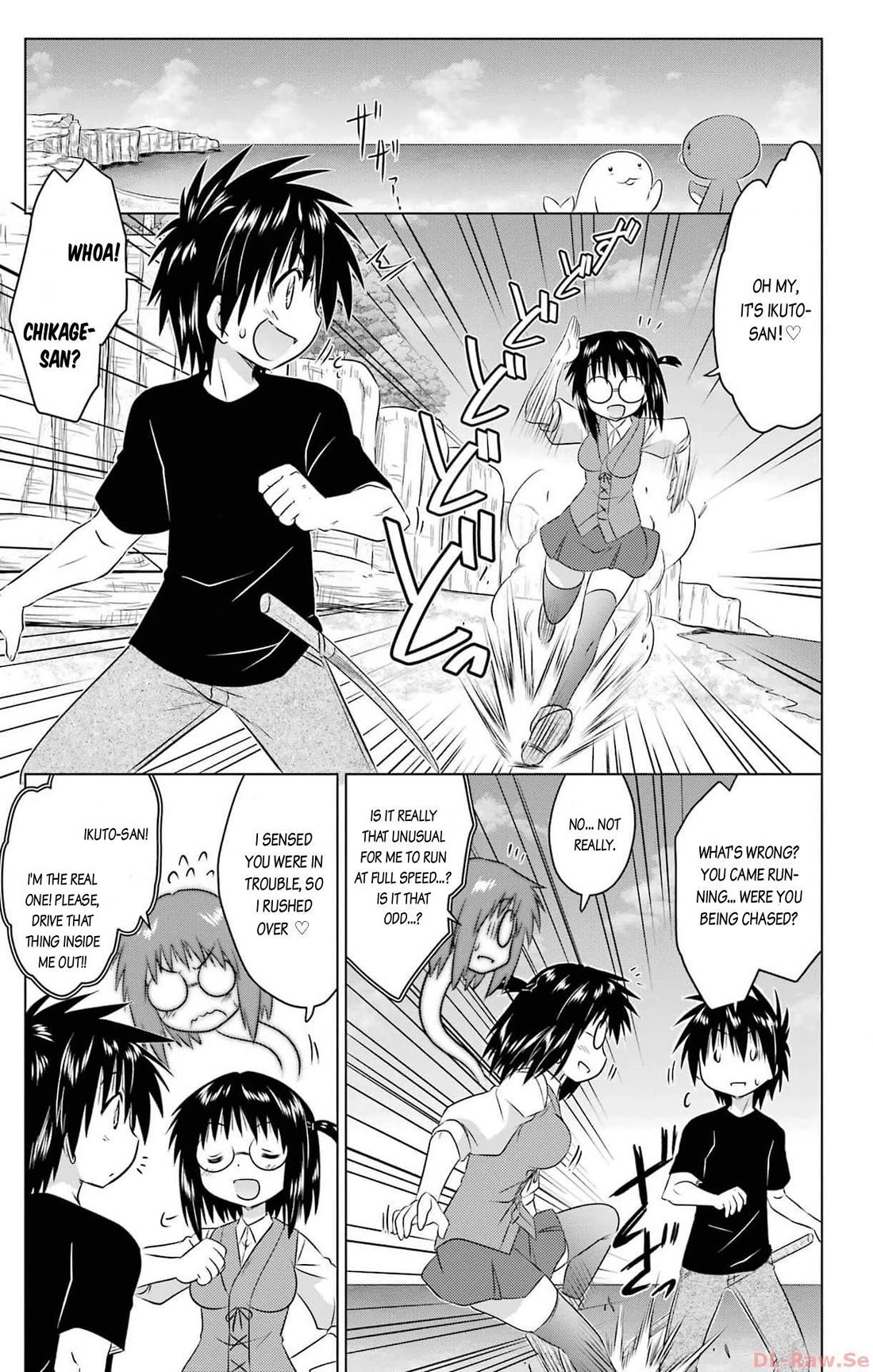 Nagasarete Airantou Chapter 254 page 9 - Chapter 254