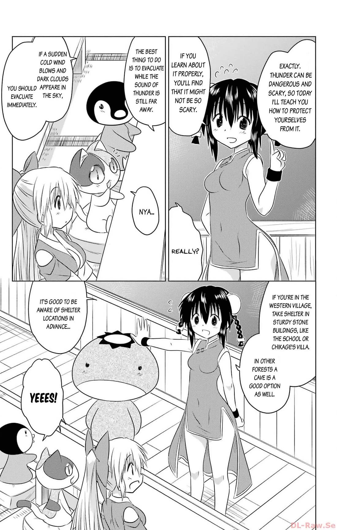 Nagasarete Airantou Chapter 255 page 11 - Chapter 255