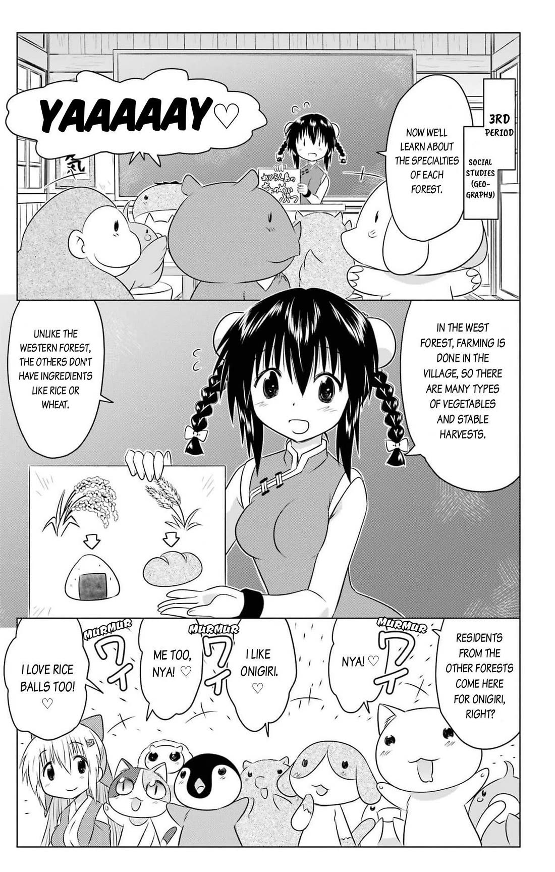 Nagasarete Airantou Chapter 255 page 15 - Chapter 255