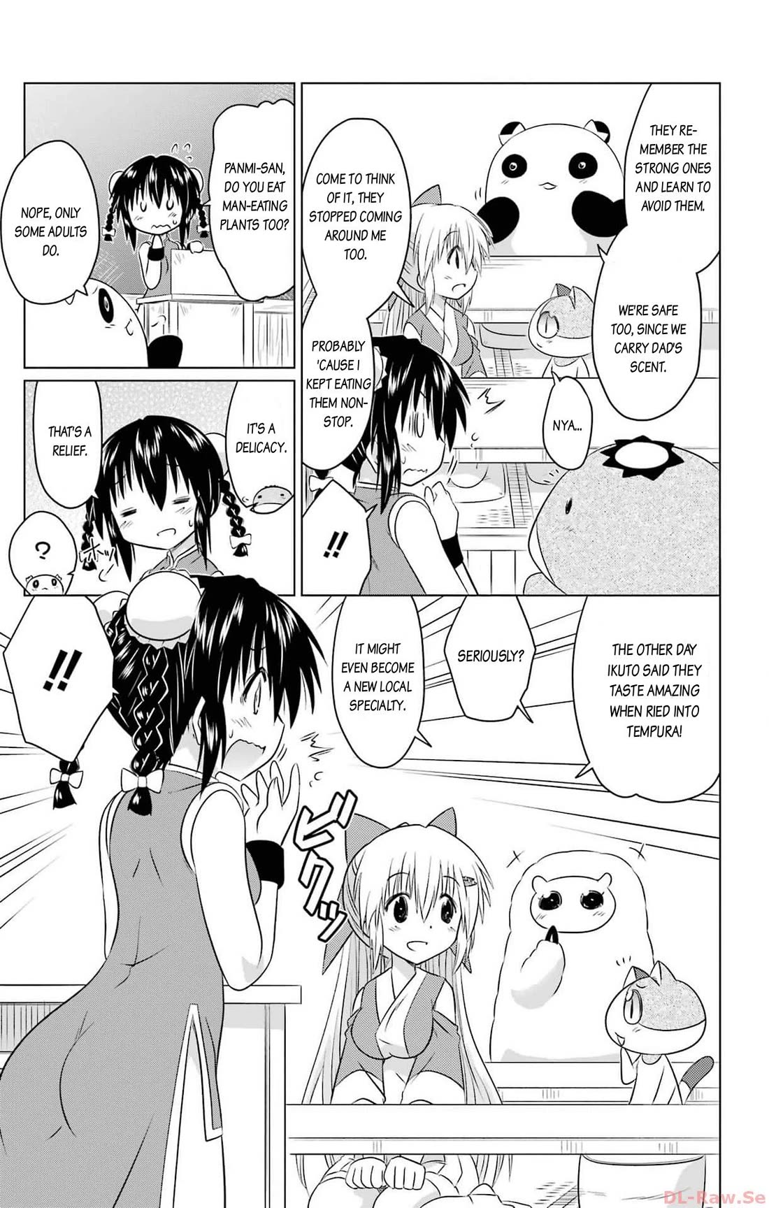 Nagasarete Airantou Chapter 255 page 19 - Chapter 255