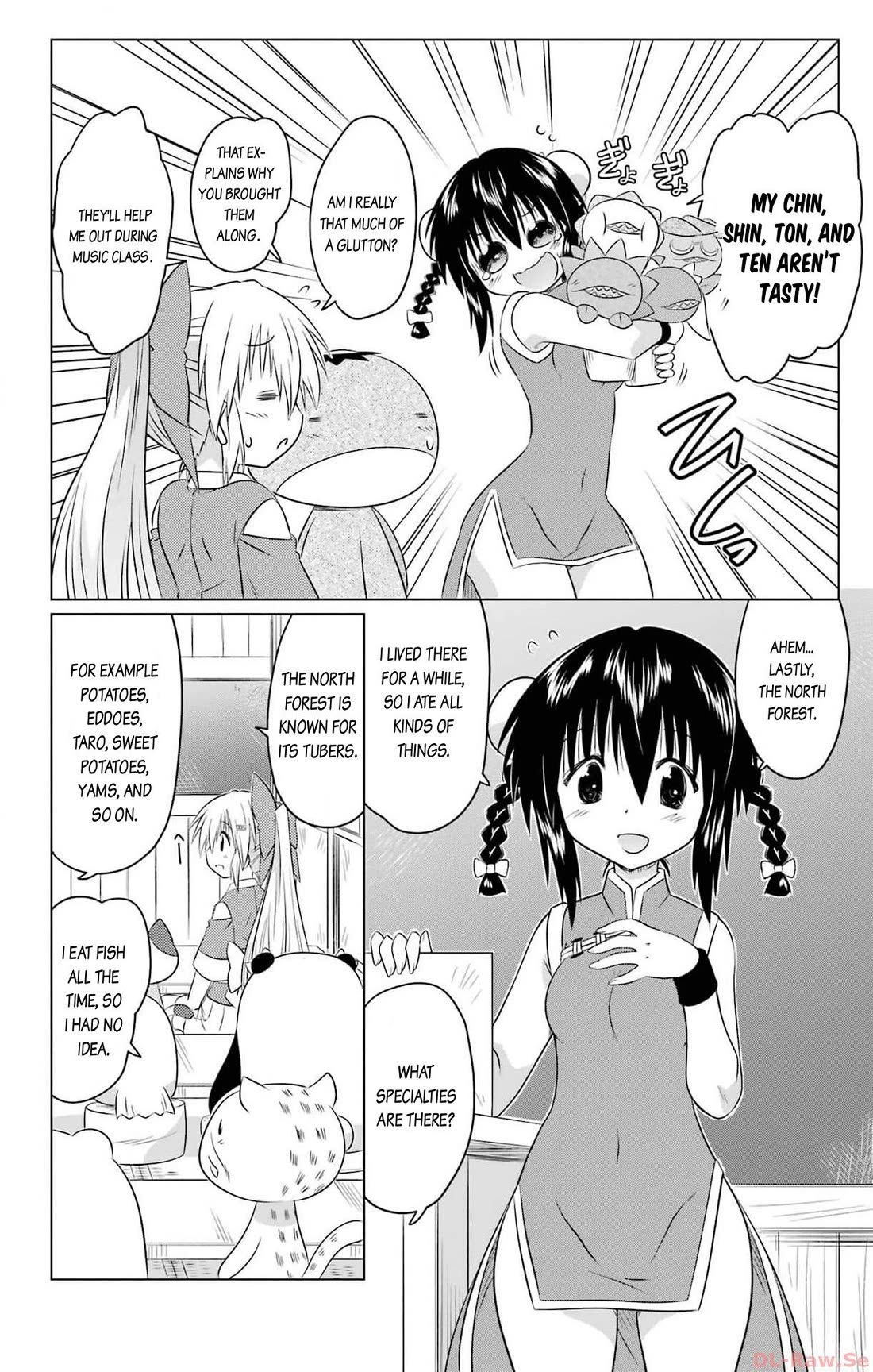Nagasarete Airantou Chapter 255 page 20 - Chapter 255