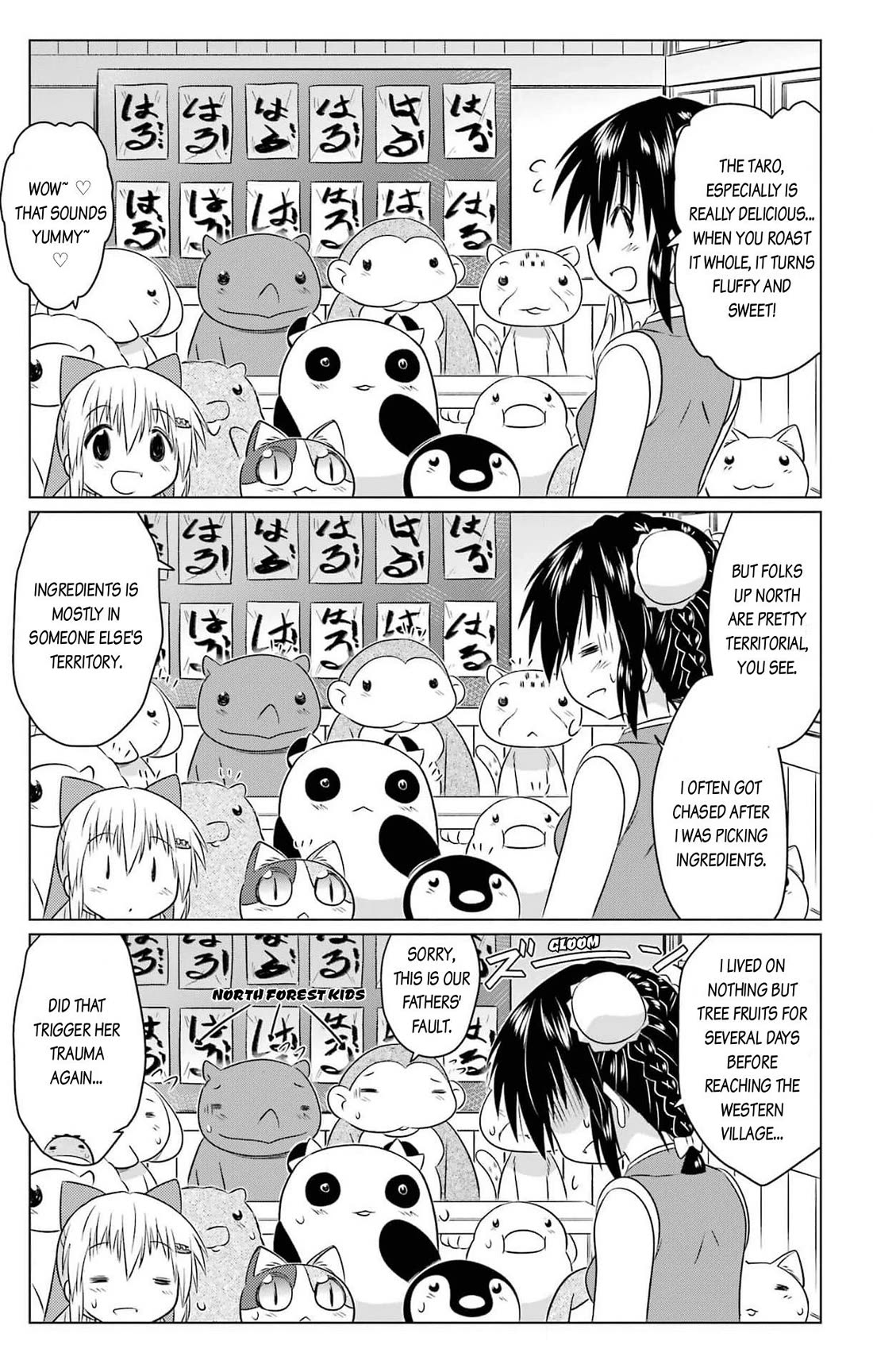 Nagasarete Airantou Chapter 255 page 21 - Chapter 255