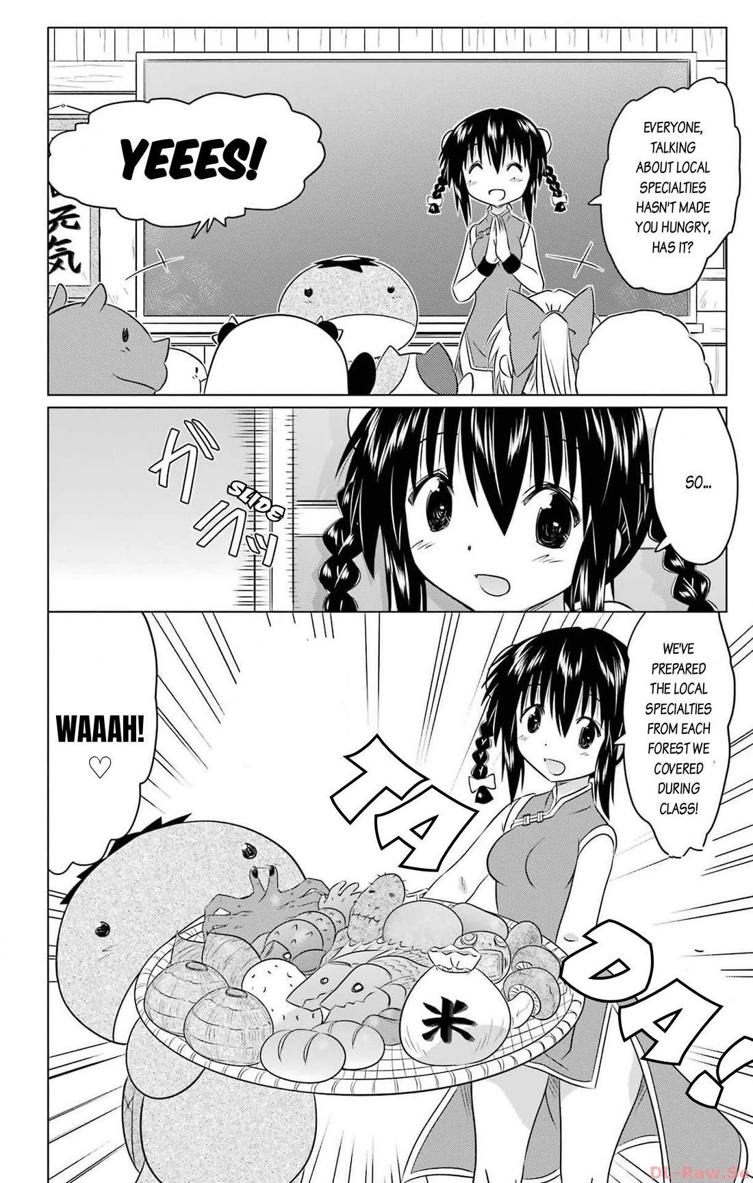 Nagasarete Airantou Chapter 255 page 22 - Chapter 255