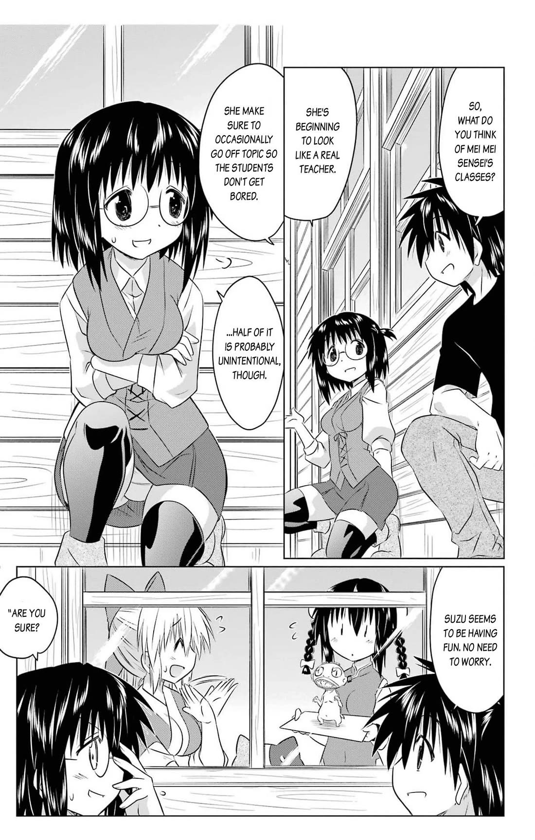 Nagasarete Airantou Chapter 255 page 25 - Chapter 255