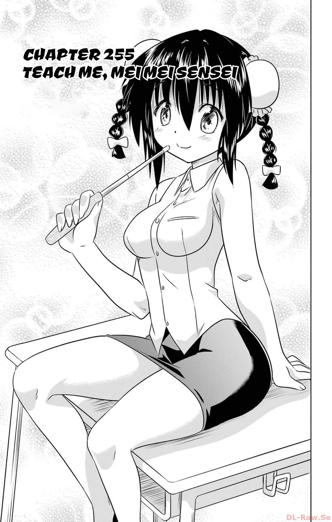 Nagasarete Airantou Chapter 255 page 3 - Chapter 255