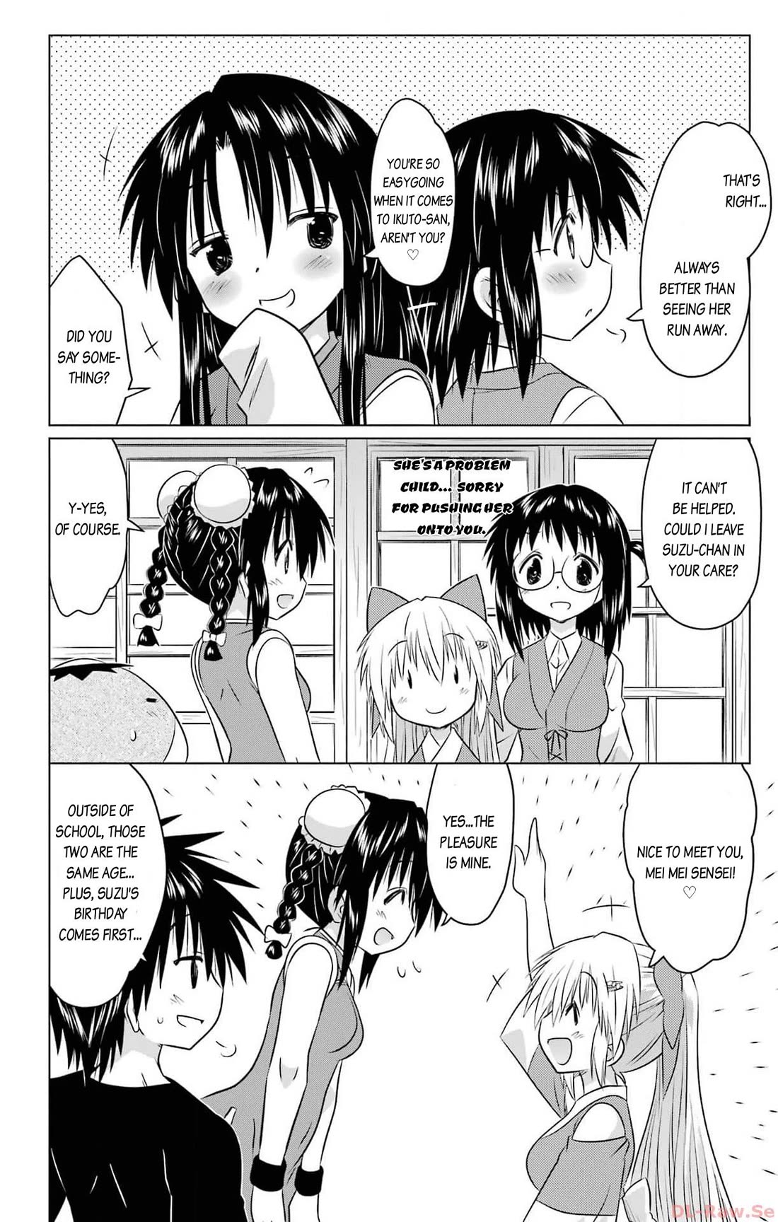 Nagasarete Airantou Chapter 255 page 6 - Chapter 255