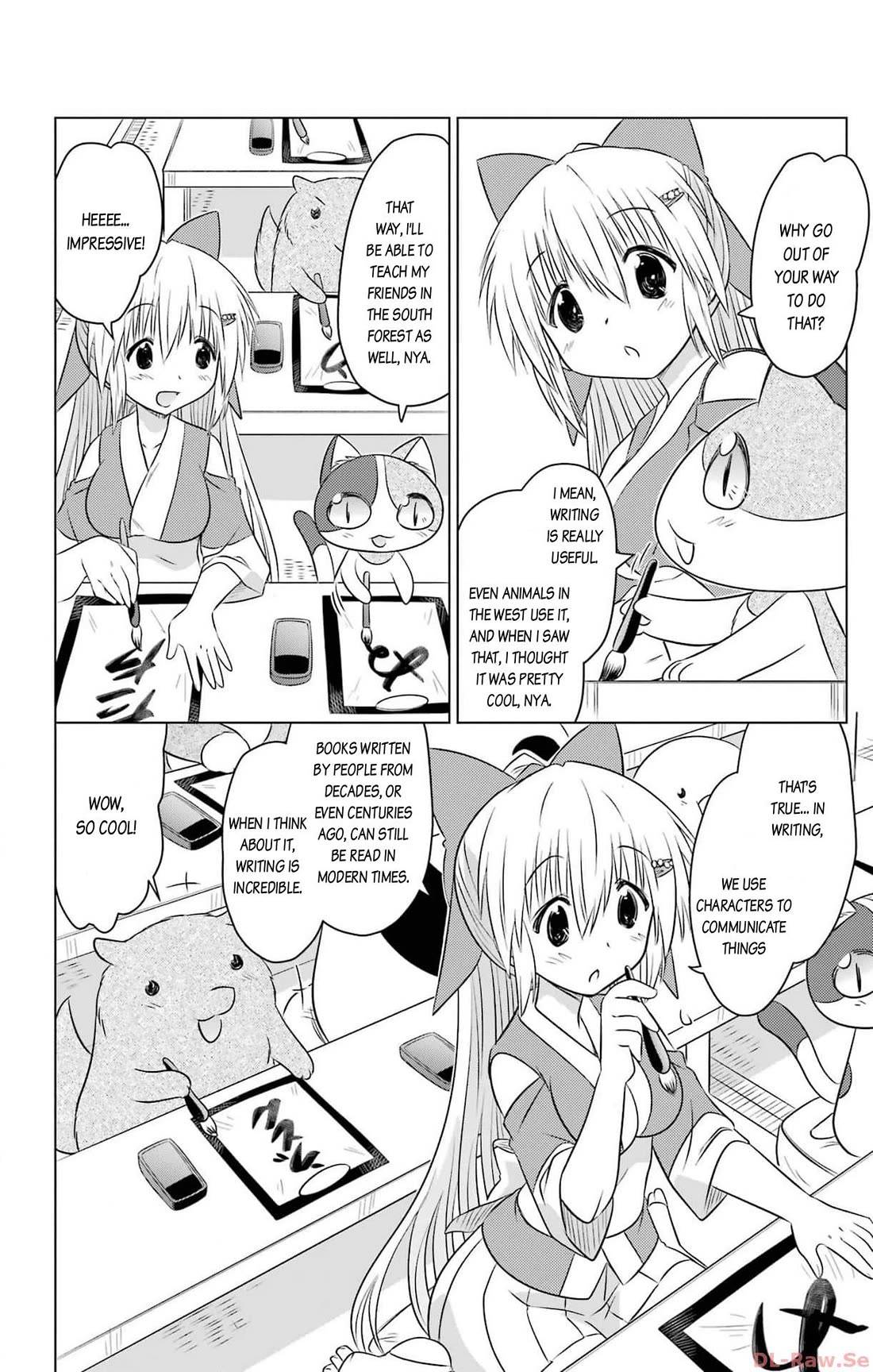 Nagasarete Airantou Chapter 255 page 8 - Chapter 255