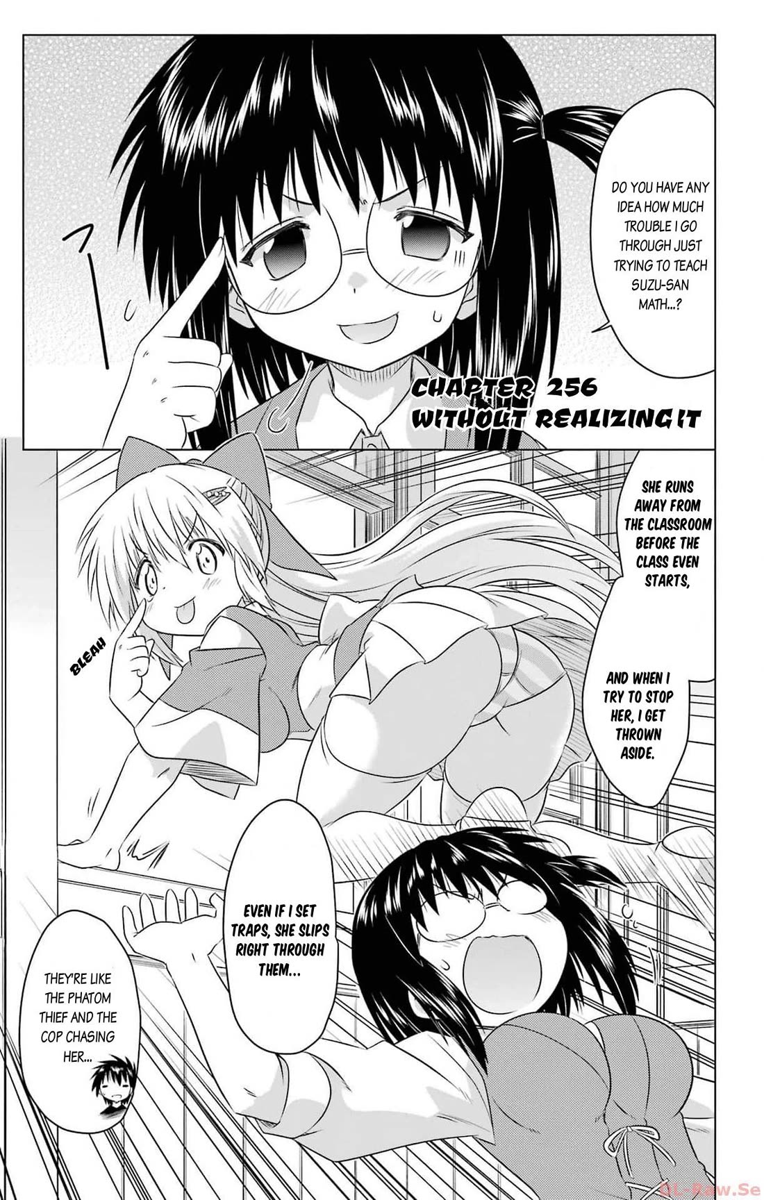 Nagasarete Airantou Chapter 256 page 1 - Chapter 256: Without realizing it
