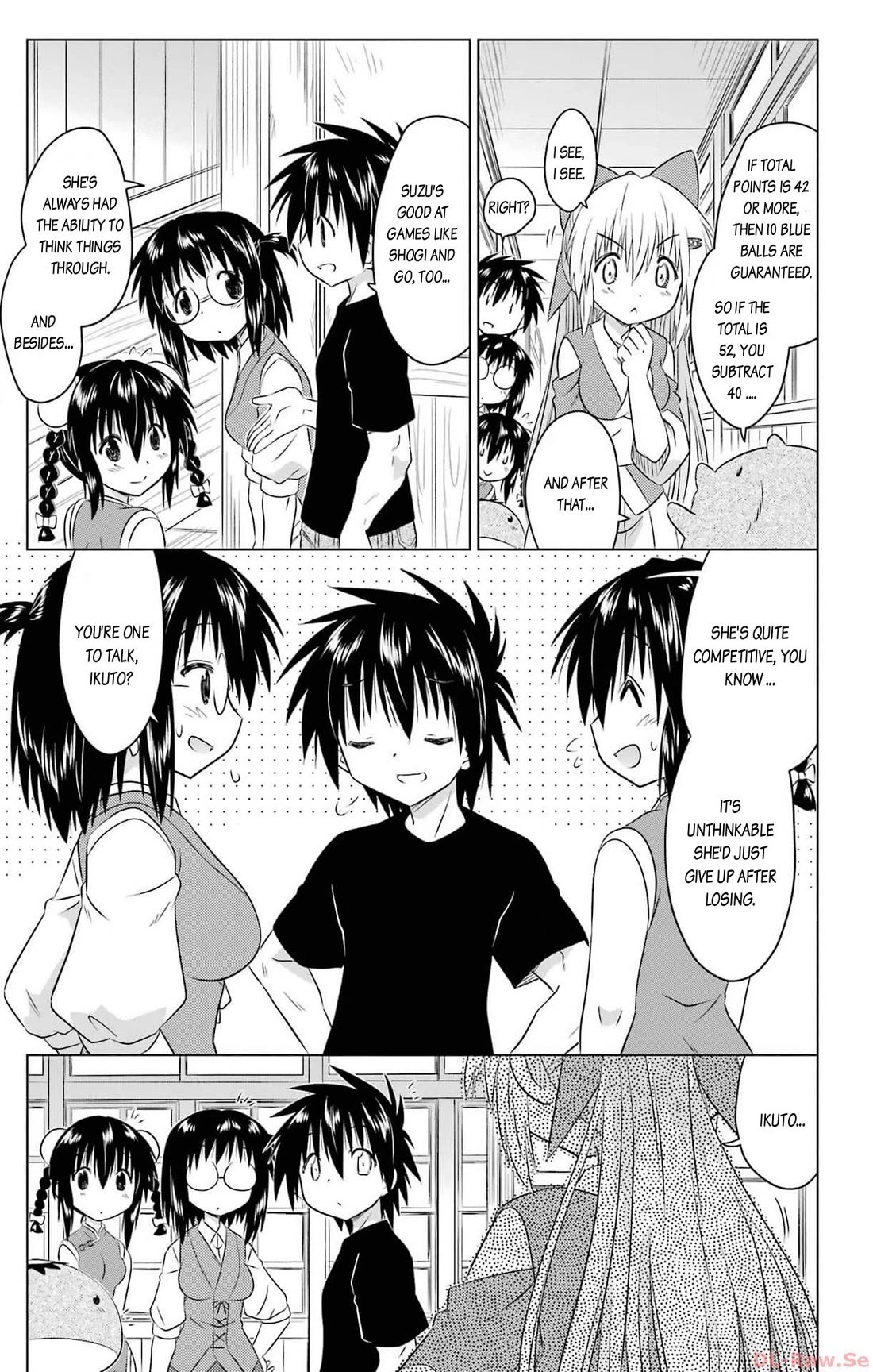 Nagasarete Airantou Chapter 256 page 17 - Chapter 256: Without realizing it