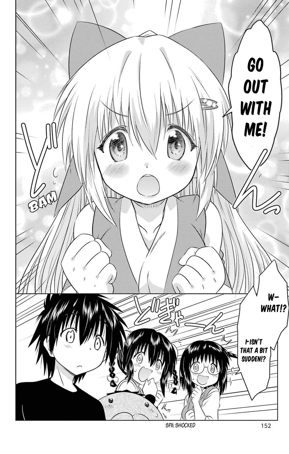 Nagasarete Airantou Chapter 256 page 18 - Chapter 256: Without realizing it