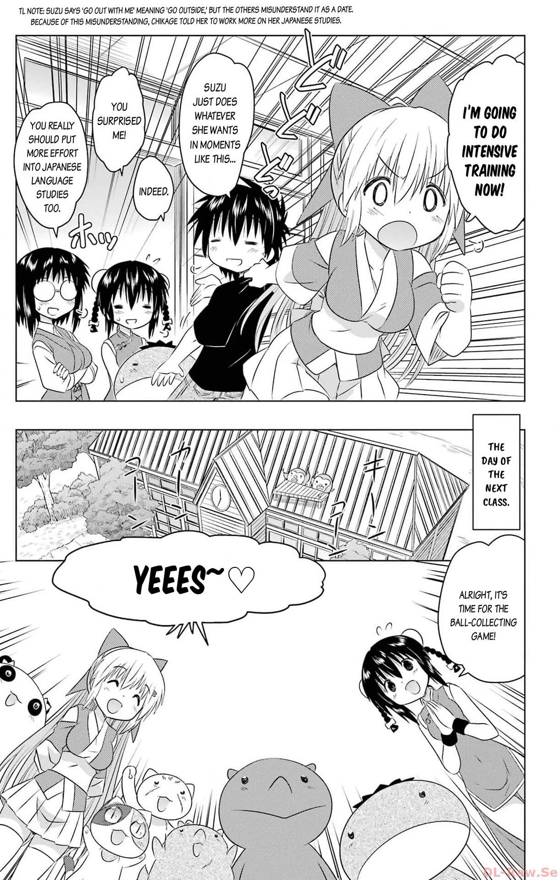 Nagasarete Airantou Chapter 256 page 19 - Chapter 256: Without realizing it