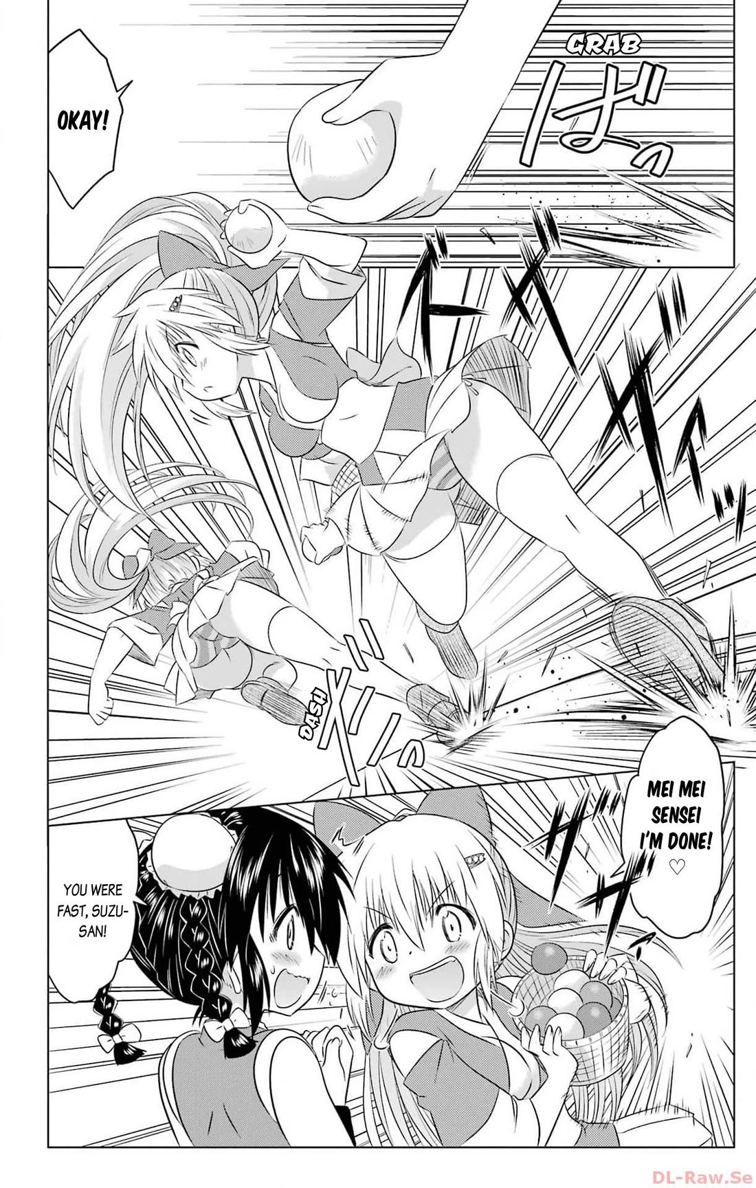 Nagasarete Airantou Chapter 256 page 22 - Chapter 256: Without realizing it