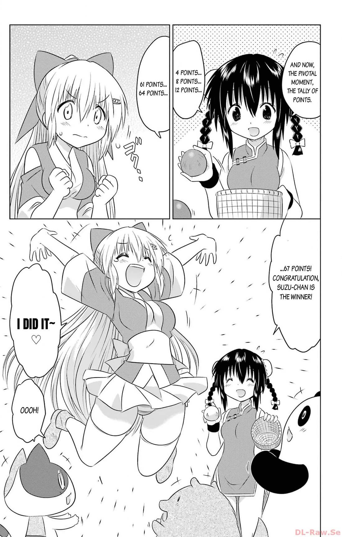 Nagasarete Airantou Chapter 256 page 23 - Chapter 256: Without realizing it