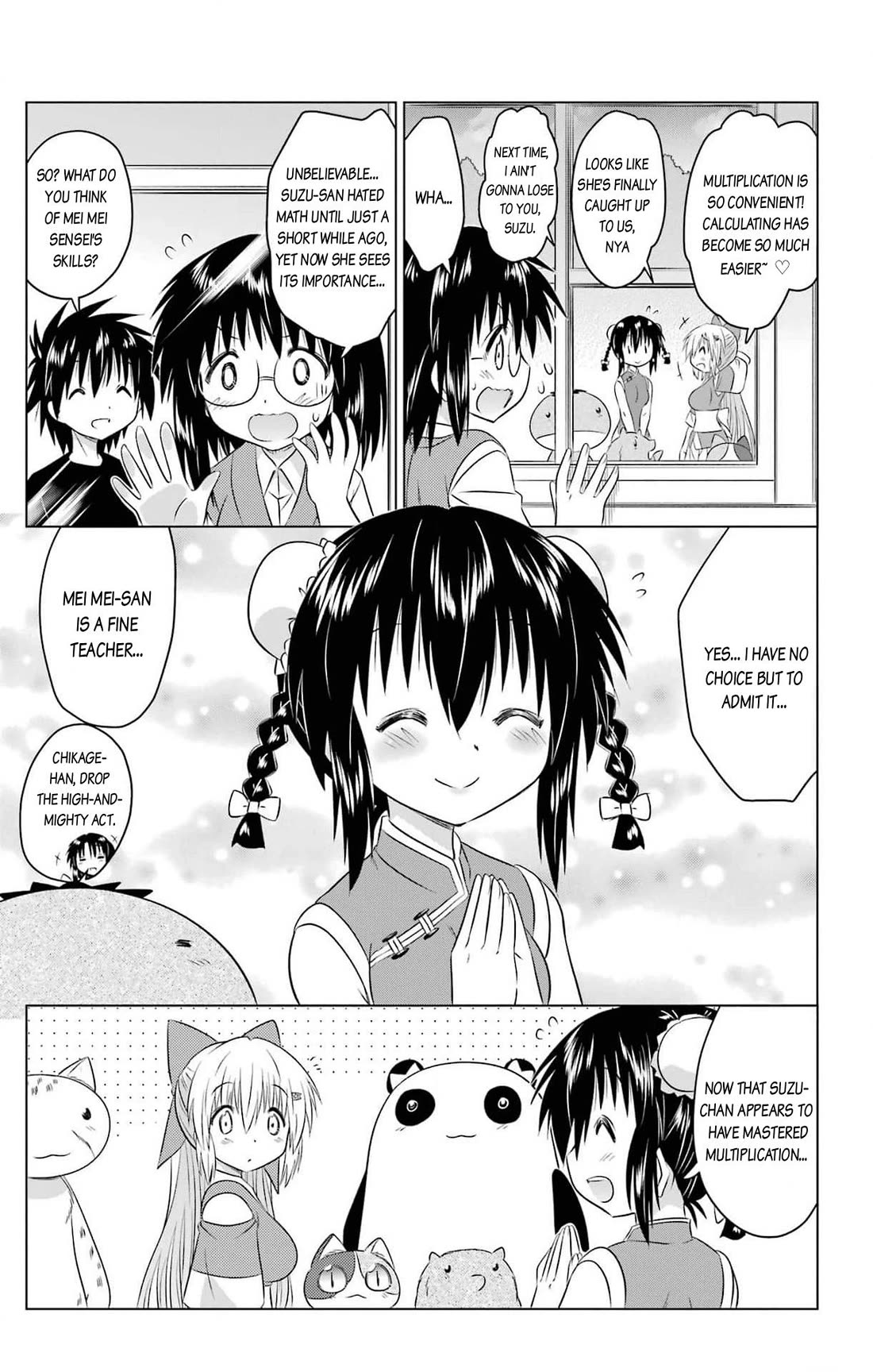 Nagasarete Airantou Chapter 256 page 25 - Chapter 256: Without realizing it