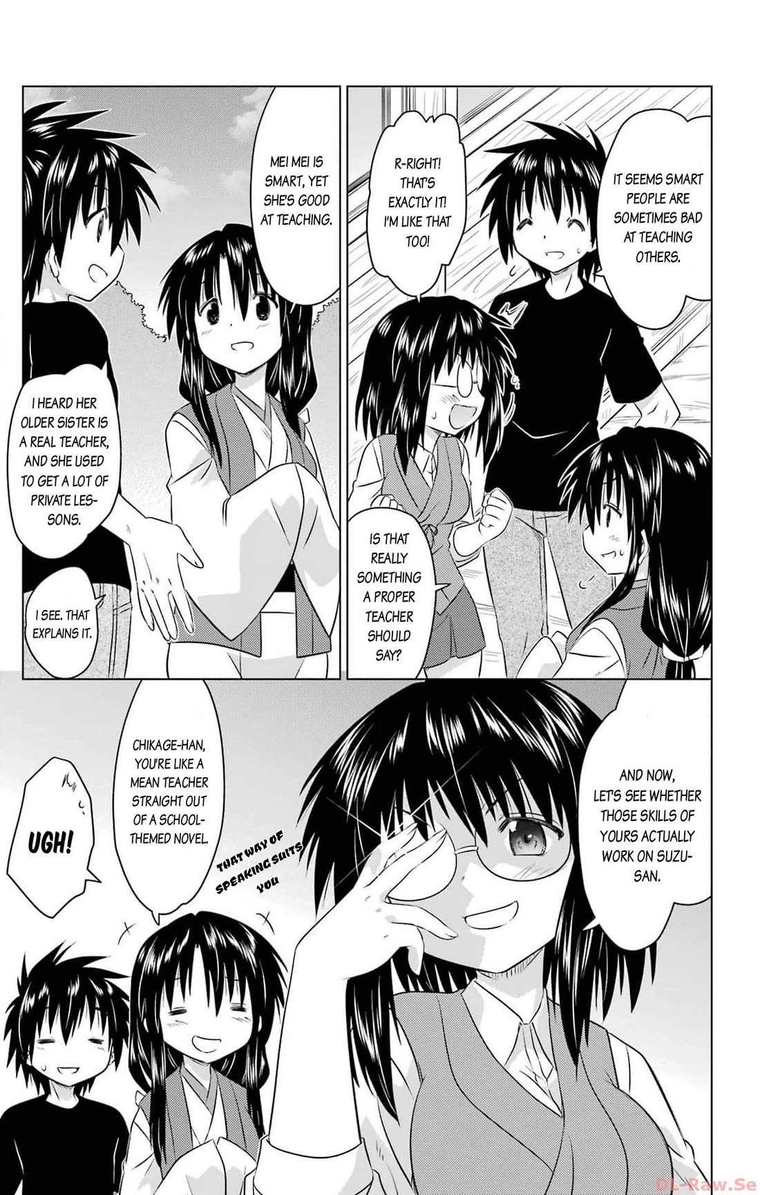 Nagasarete Airantou Chapter 256 page 3 - Chapter 256: Without realizing it