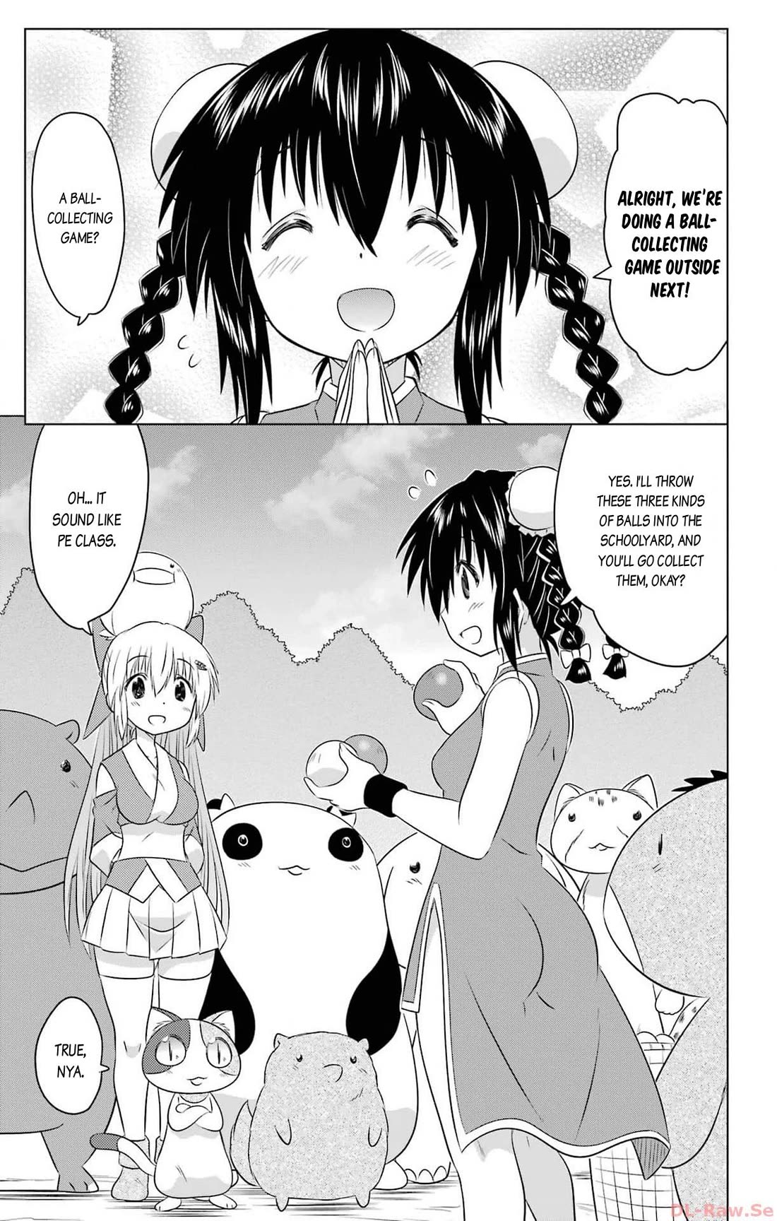 Nagasarete Airantou Chapter 256 page 5 - Chapter 256: Without realizing it