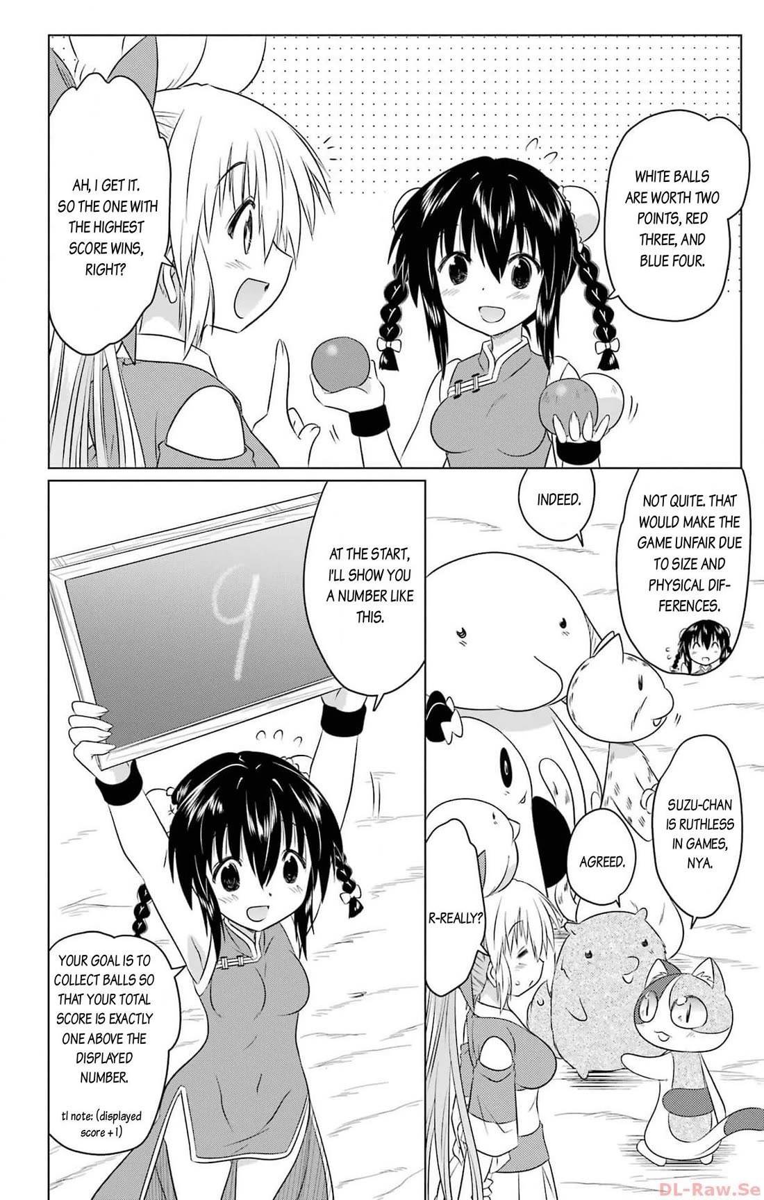 Nagasarete Airantou Chapter 256 page 6 - Chapter 256: Without realizing it