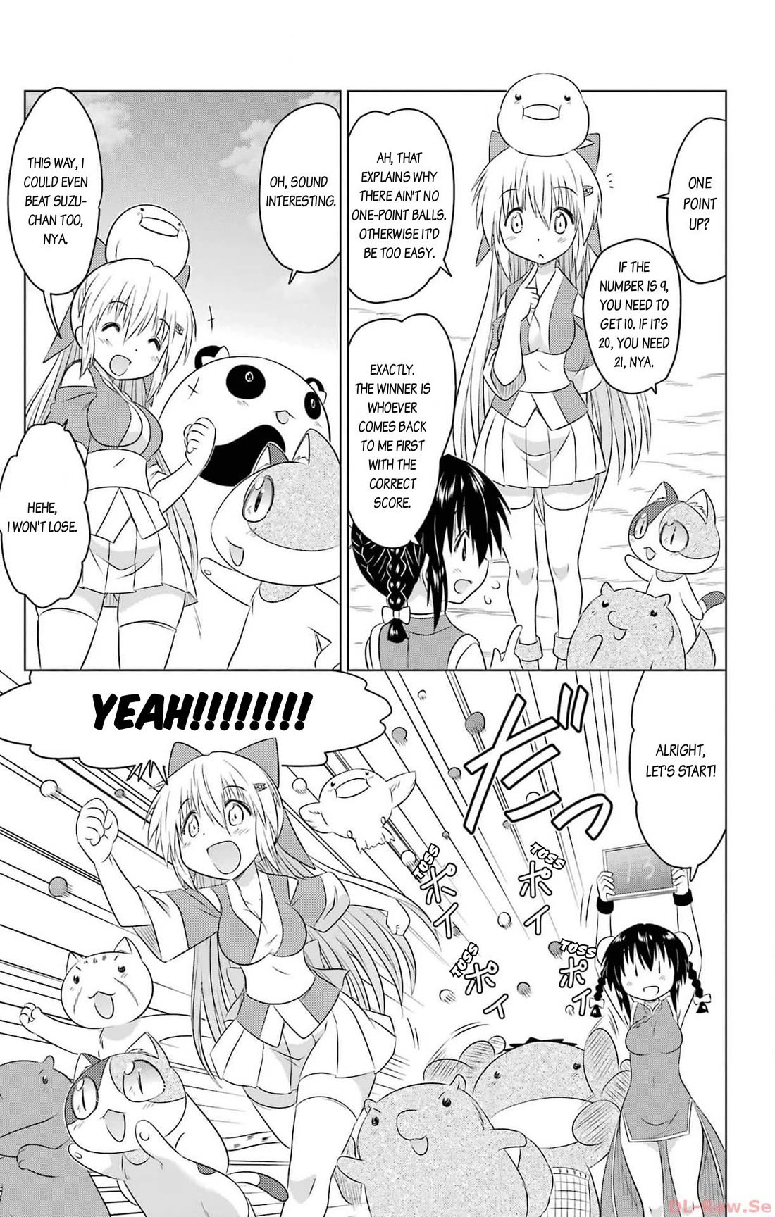 Nagasarete Airantou Chapter 256 page 7 - Chapter 256: Without realizing it