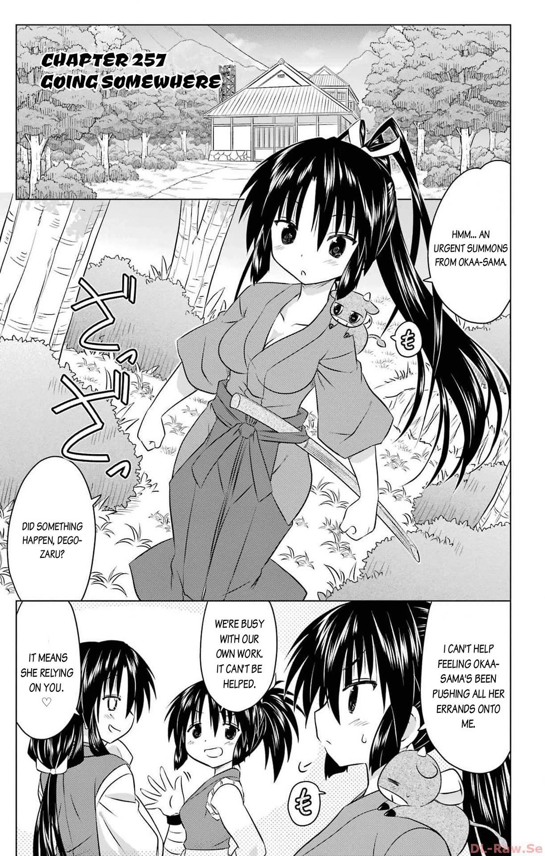 Nagasarete Airantou Chapter 257 page 1 - Chapter 257