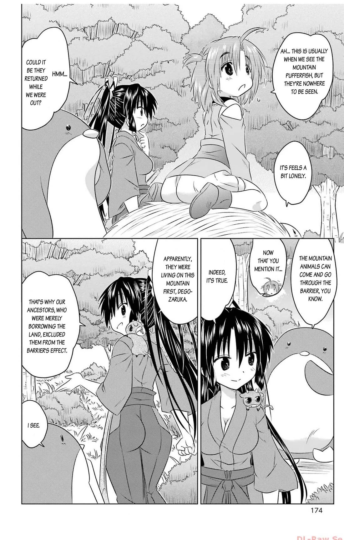 Nagasarete Airantou Chapter 257 page 14 - Chapter 257