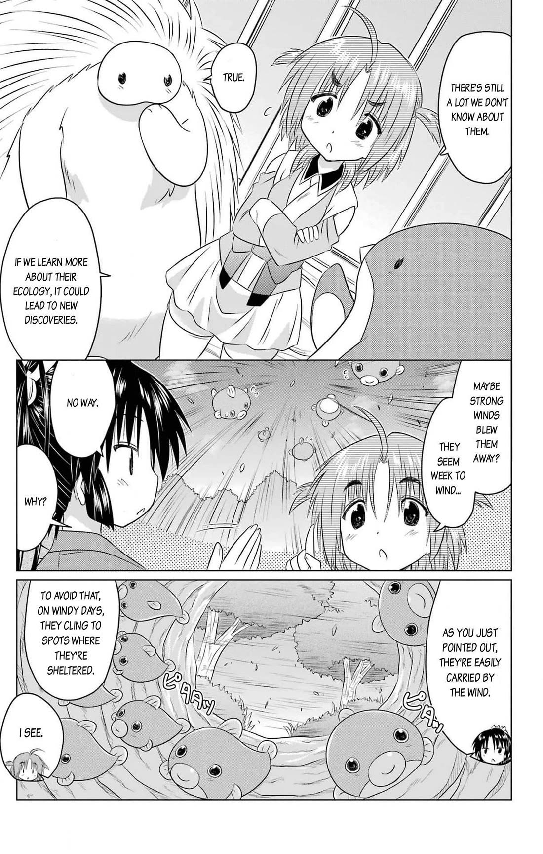 Nagasarete Airantou Chapter 257 page 19 - Chapter 257