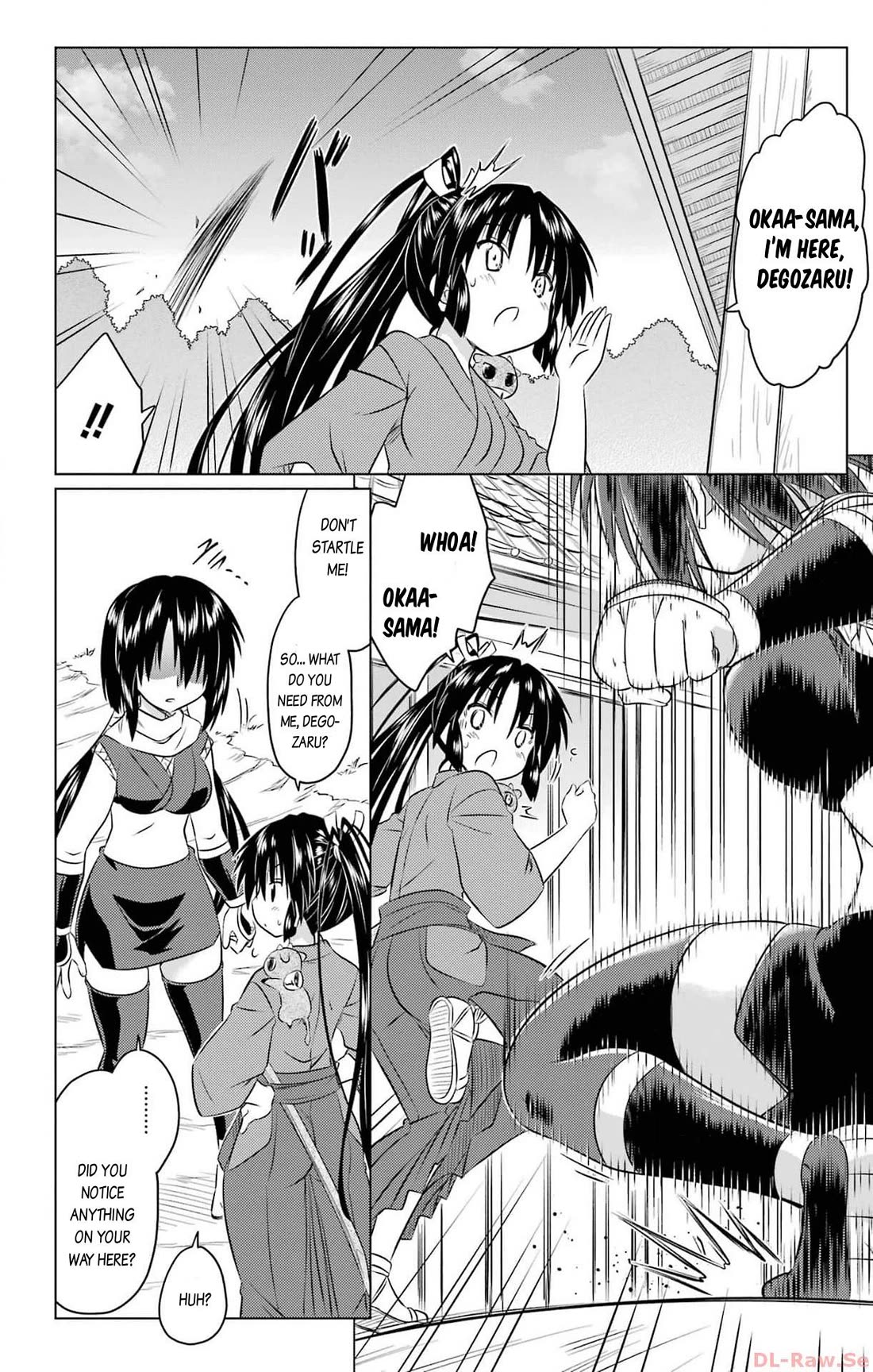 Nagasarete Airantou Chapter 257 page 2 - Chapter 257