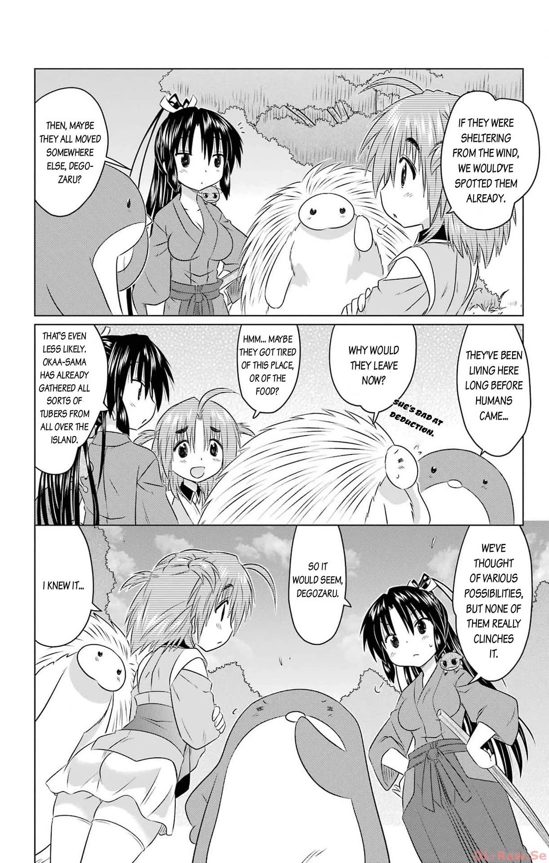 Nagasarete Airantou Chapter 257 page 20 - Chapter 257