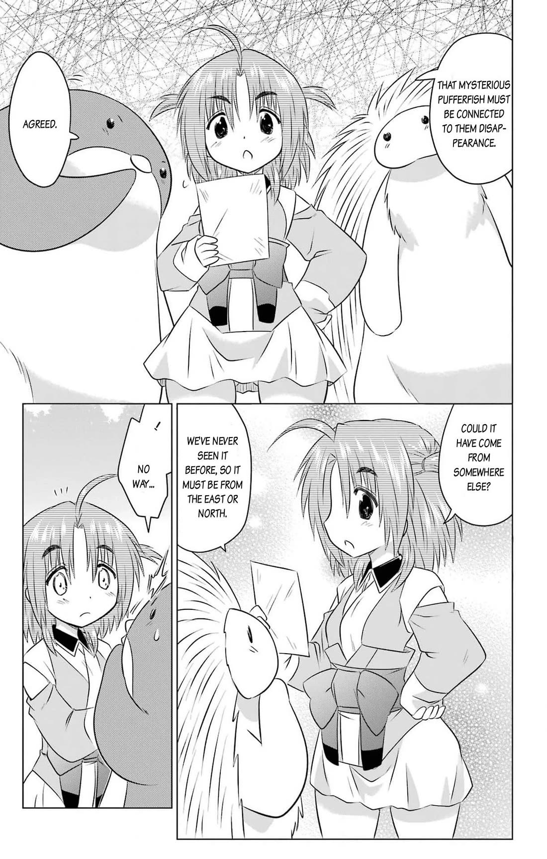 Nagasarete Airantou Chapter 257 page 21 - Chapter 257