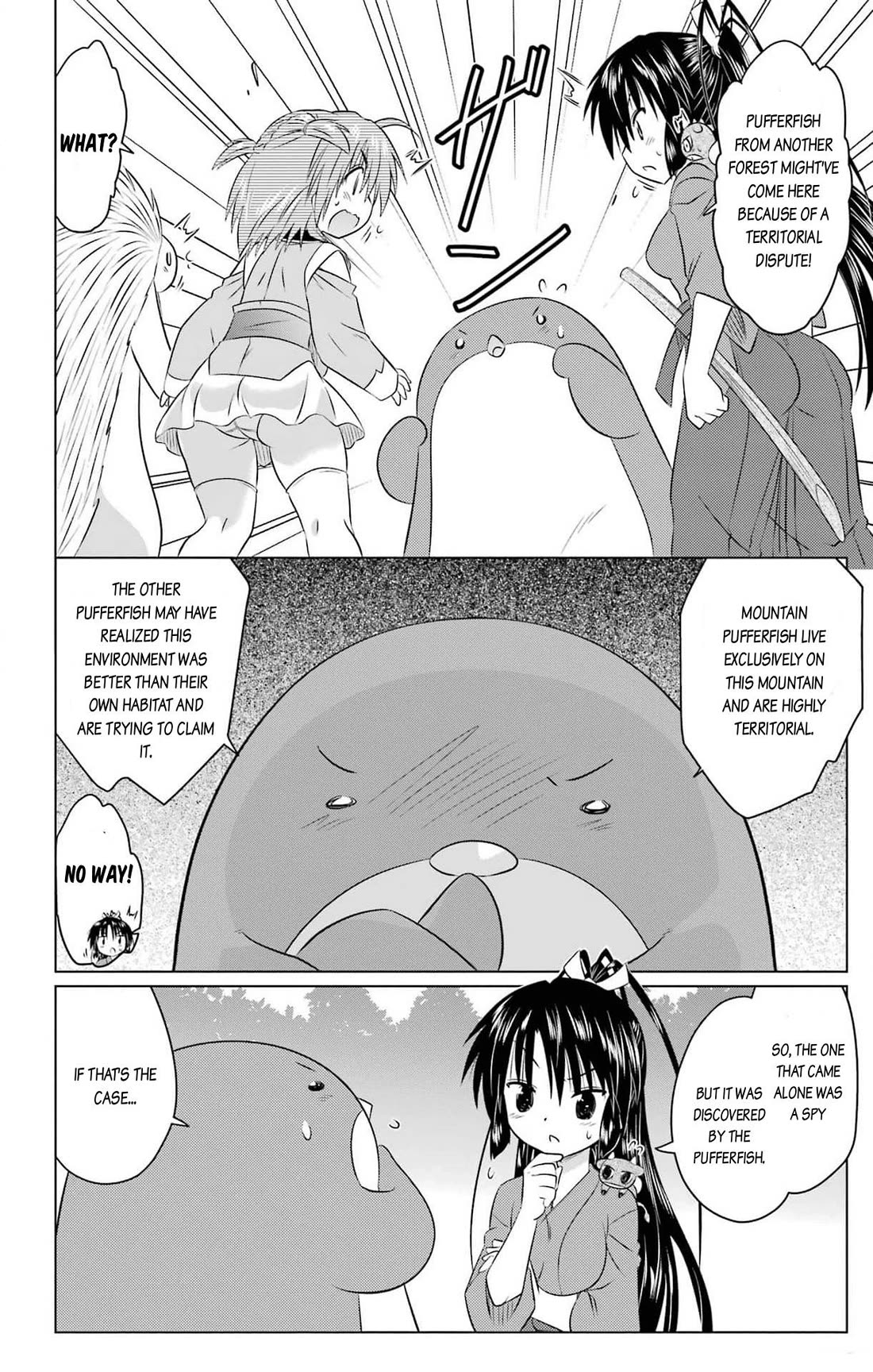 Nagasarete Airantou Chapter 257 page 22 - Chapter 257