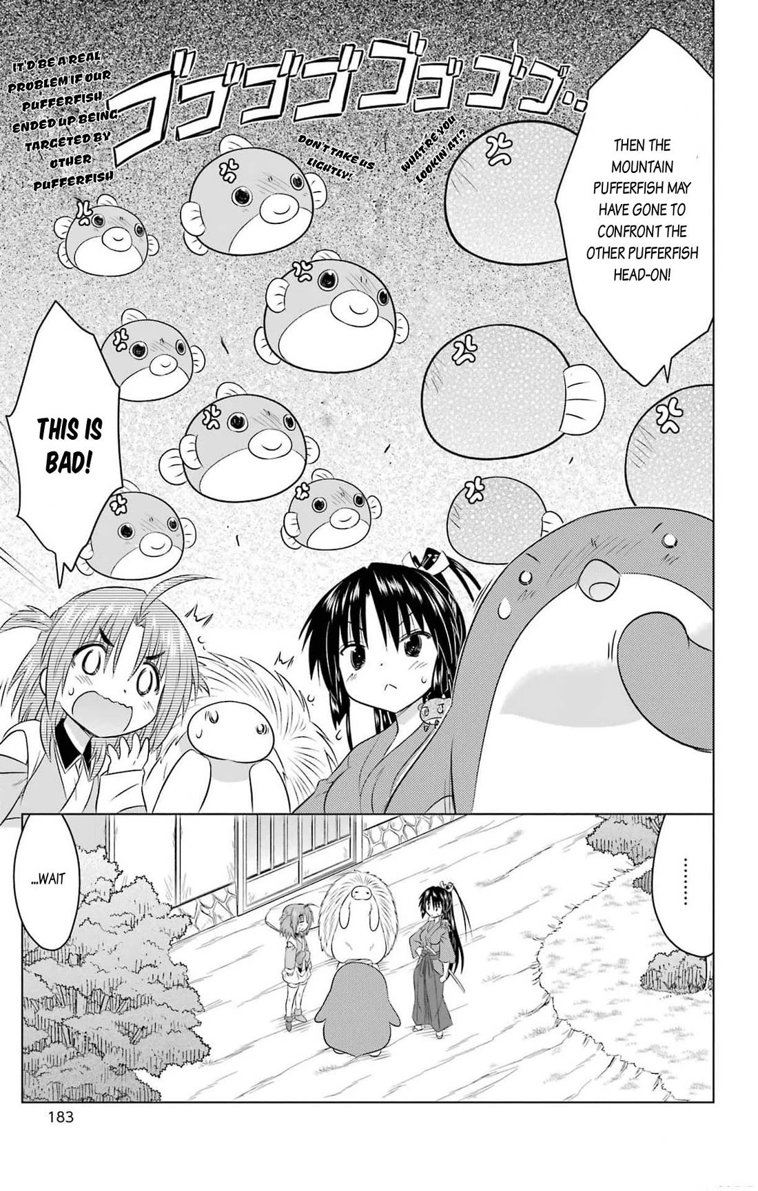 Nagasarete Airantou Chapter 257 page 23 - Chapter 257
