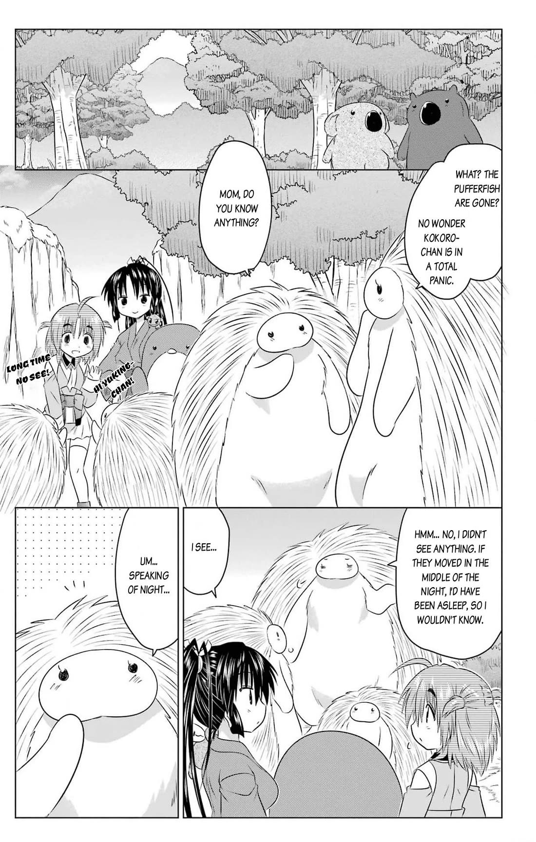 Nagasarete Airantou Chapter 257 page 25 - Chapter 257