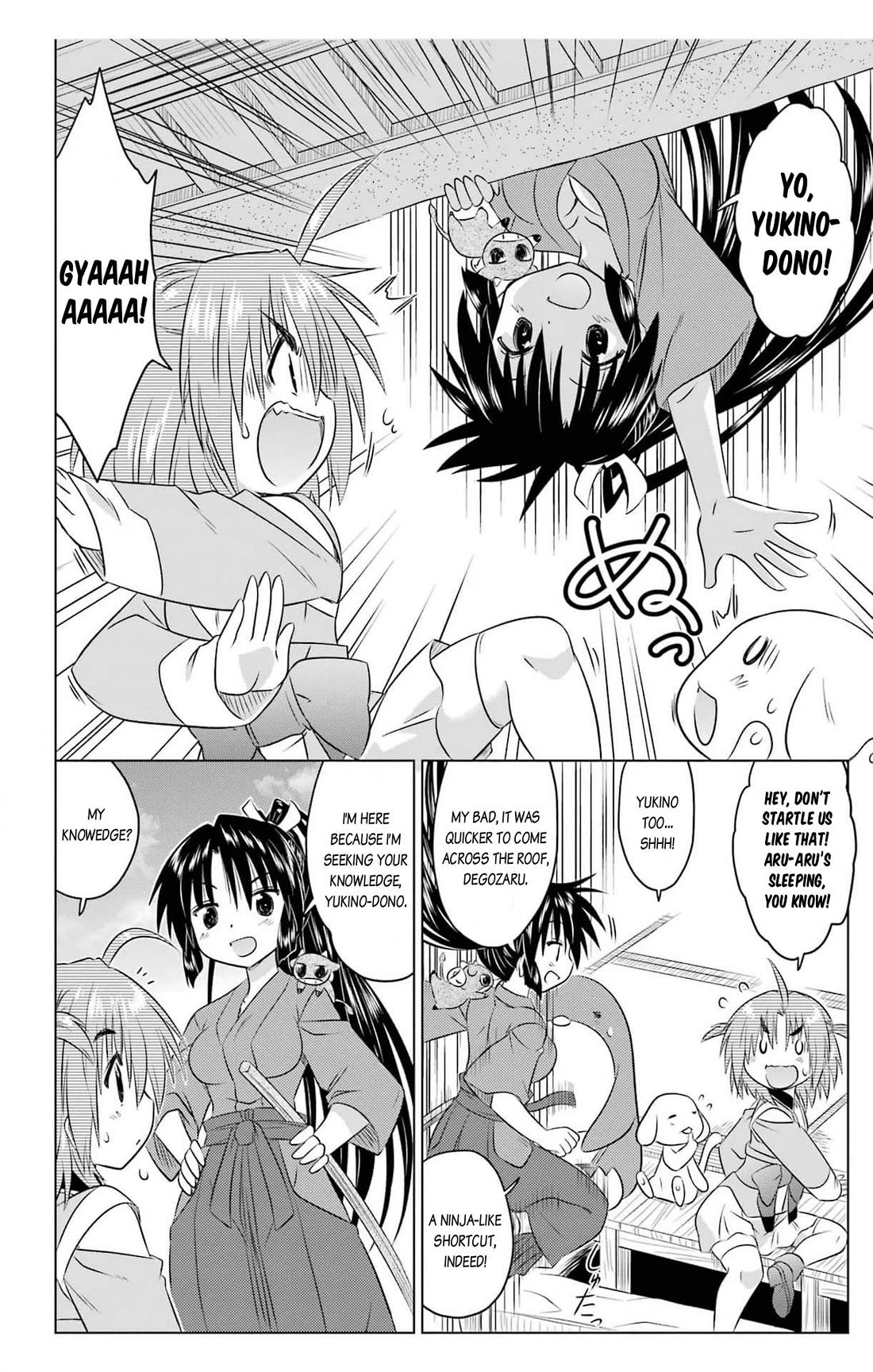 Nagasarete Airantou Chapter 257 page 6 - Chapter 257
