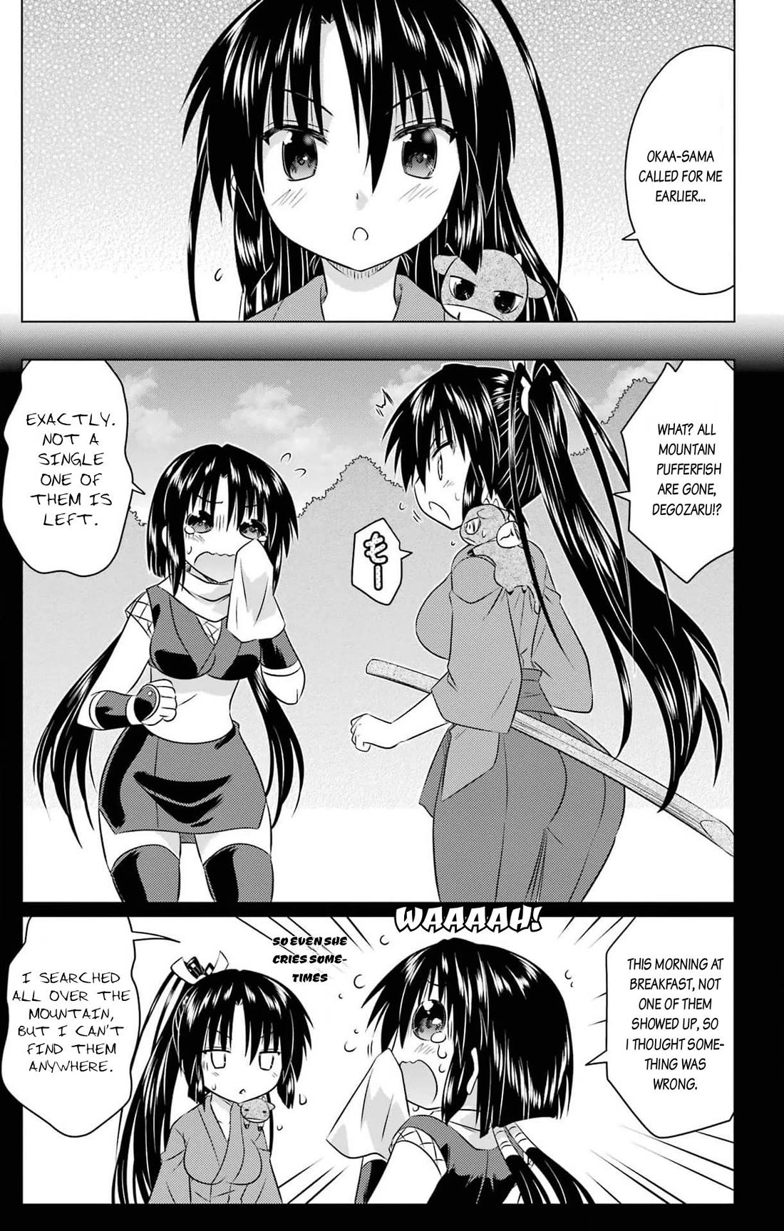 Nagasarete Airantou Chapter 257 page 7 - Chapter 257