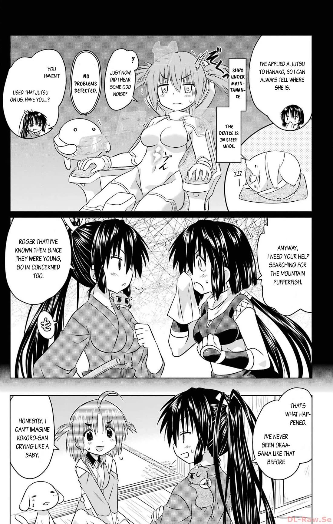 Nagasarete Airantou Chapter 257 page 9 - Chapter 257