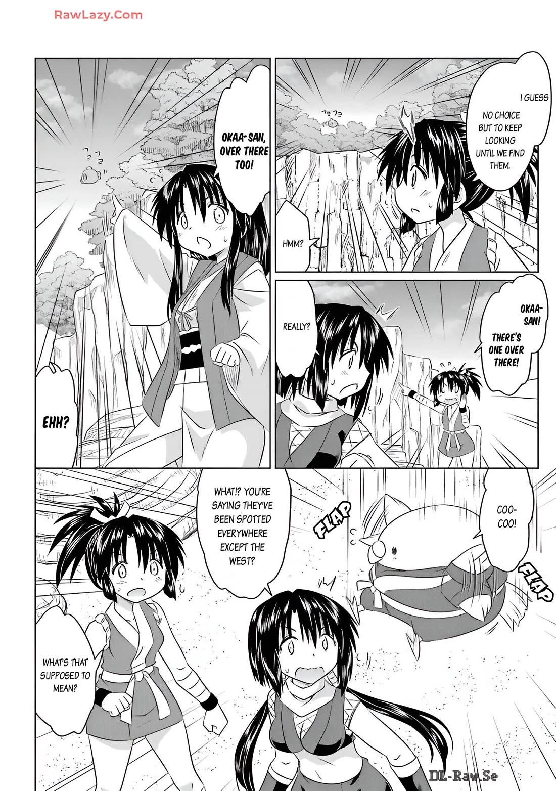 Nagasarete Airantou Chapter 258 page 12 - Chapter 258