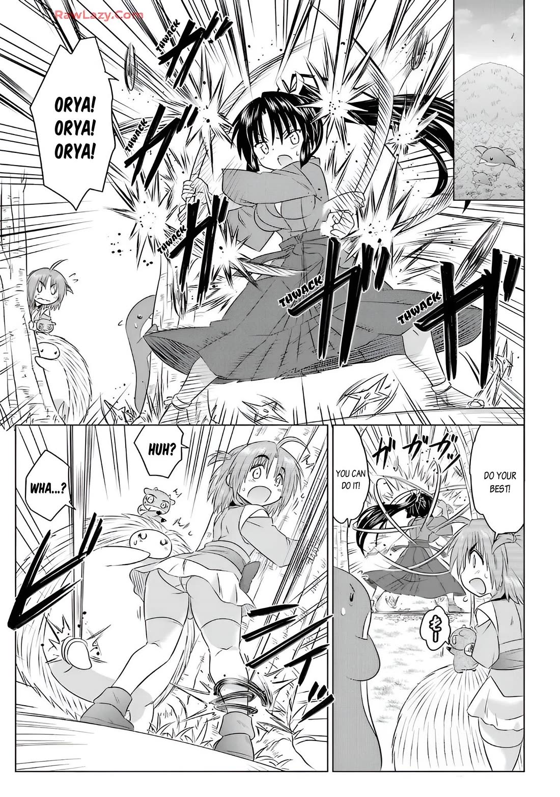 Nagasarete Airantou Chapter 258 page 13 - Chapter 258