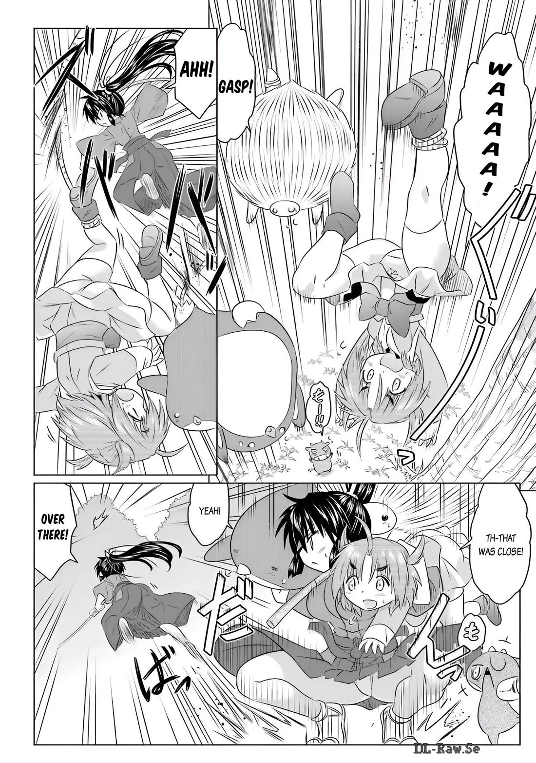 Nagasarete Airantou Chapter 258 page 14 - Chapter 258
