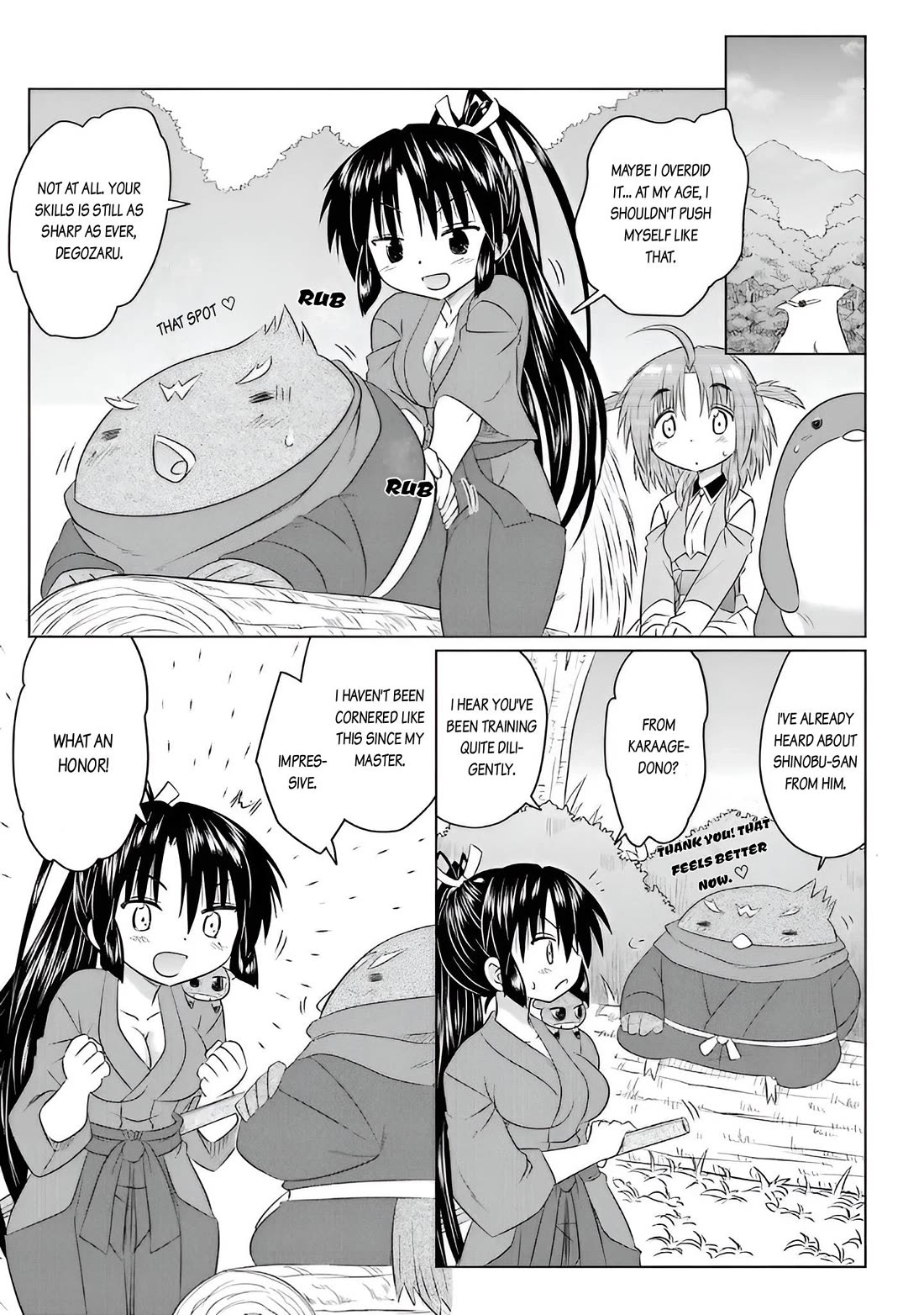 Nagasarete Airantou Chapter 258 page 17 - Chapter 258