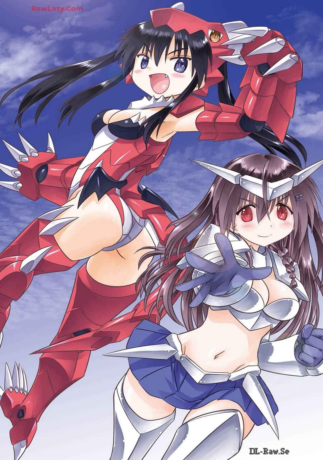 Nagasarete Airantou Chapter 258 page 2 - Chapter 258
