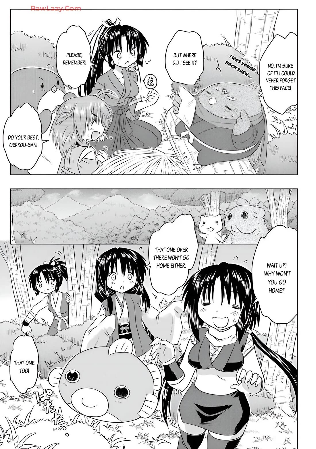 Nagasarete Airantou Chapter 258 page 21 - Chapter 258