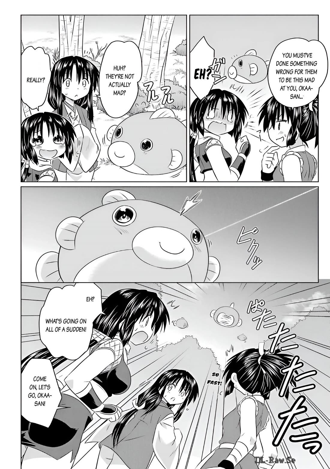Nagasarete Airantou Chapter 258 page 22 - Chapter 258