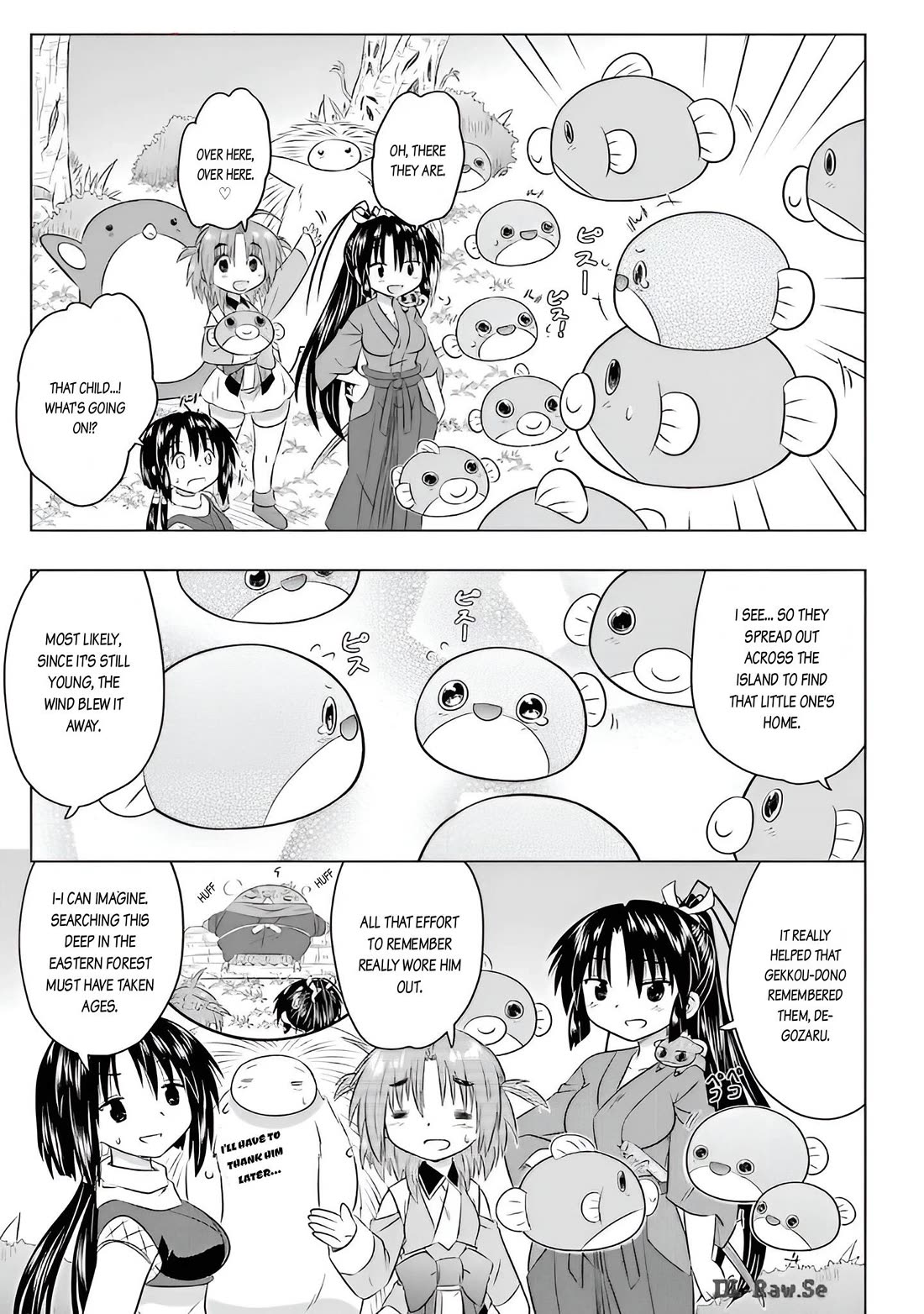 Nagasarete Airantou Chapter 258 page 25 - Chapter 258