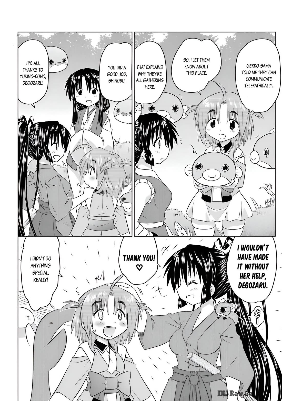 Nagasarete Airantou Chapter 258 page 26 - Chapter 258